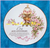 Image for Avon 15th Anniversary “The Avon Rose” Avon Representative Salesperson’s Award Plate Made in Japan 1995 <b><span style='color:red'>*****PRIORITY MAIL SHIPPING INCLUDED – DOMESTIC ORDERS ONLY!*****</span></b><span style='color:purple'>